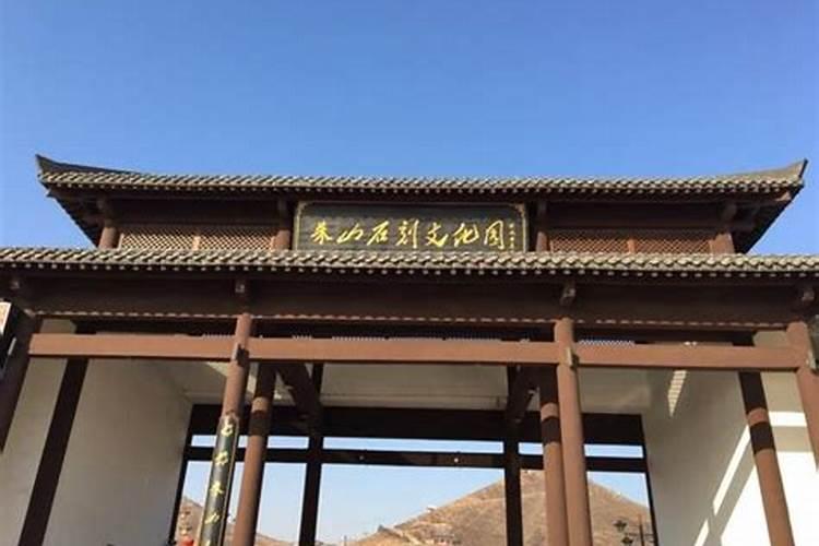 甘肃天水,著名景点是什么？