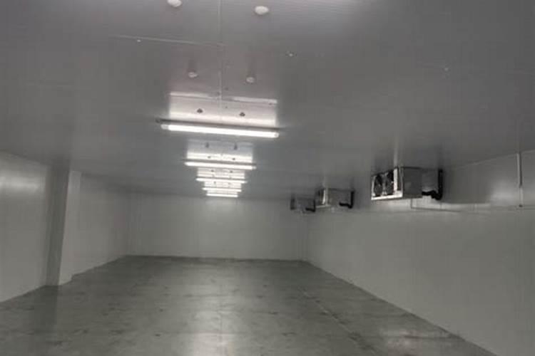 生活在冻库楼上对身体有害吗,公司要修一个冷库,办公室设计在冻库上面...