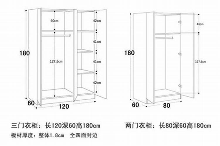 客厅电视背景墙柜有什么禁忌？应该注意什么