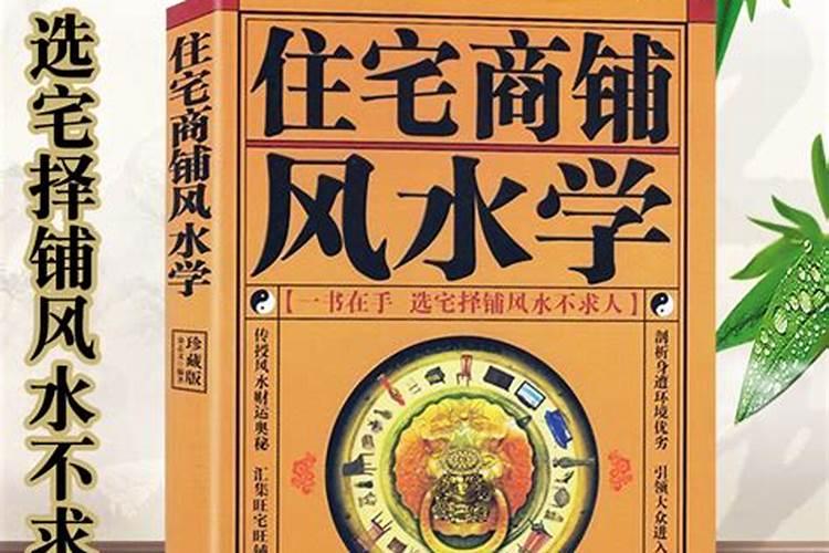 九天仙女墩的传说