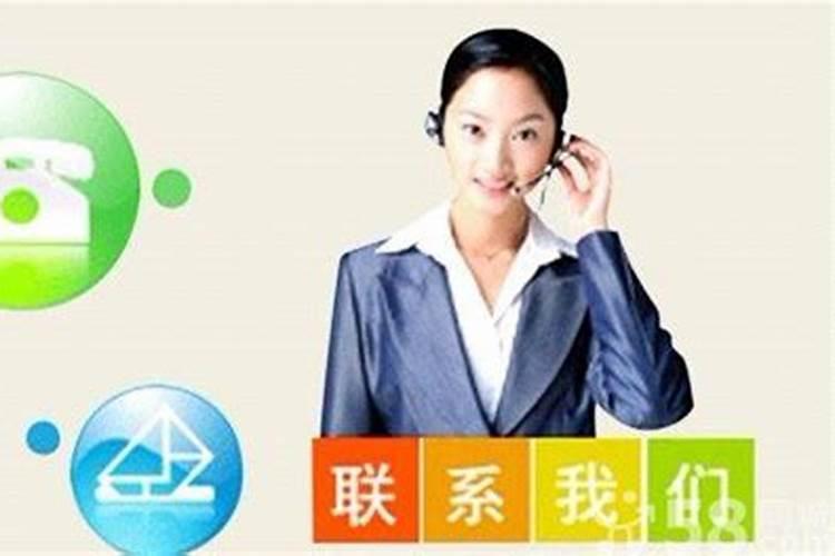 济南华山有看房子的风水师吗？