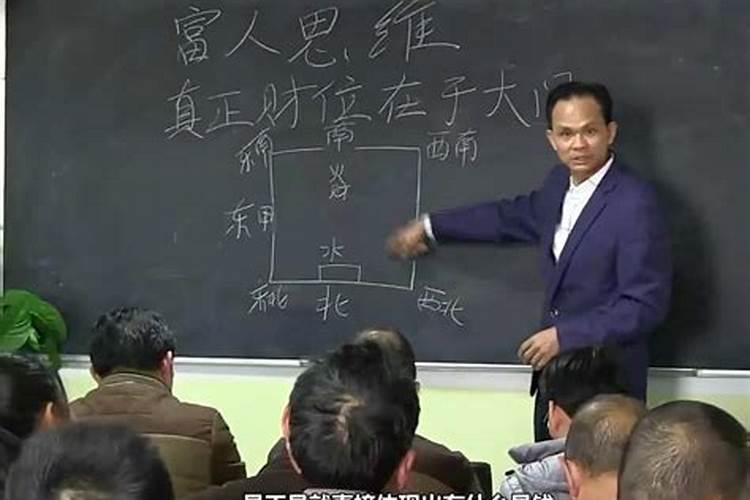 八字全阳之人可做风水师吗？