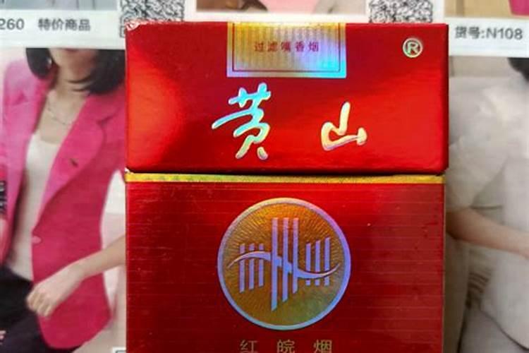 请了风水先生要多少钱