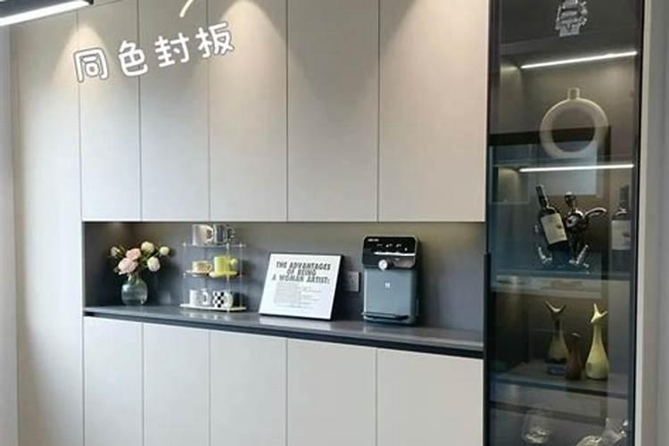 办公室可以住不男不女的人吗会影响风水吗