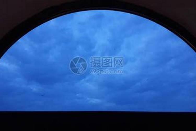上部半圆形窗户风水好吗