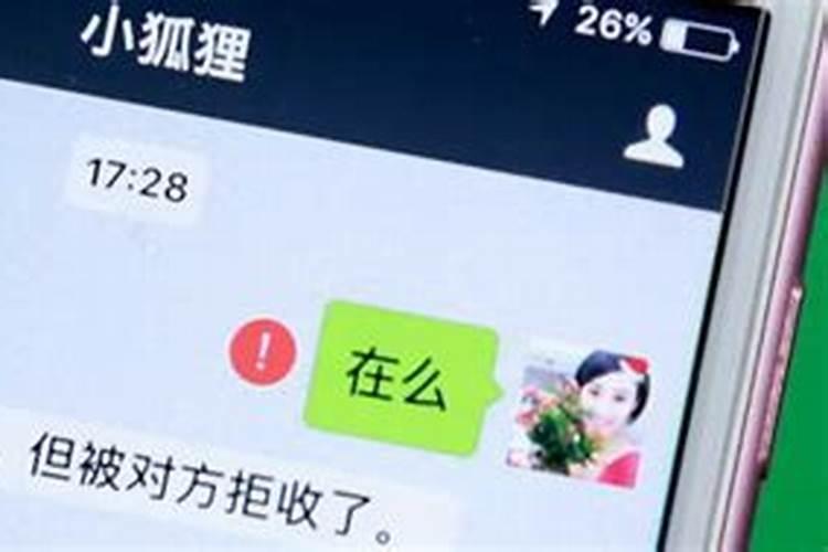 想找律令堂做和合风水,但是在网上我看联系方式不一样,是有总部分部吗...
