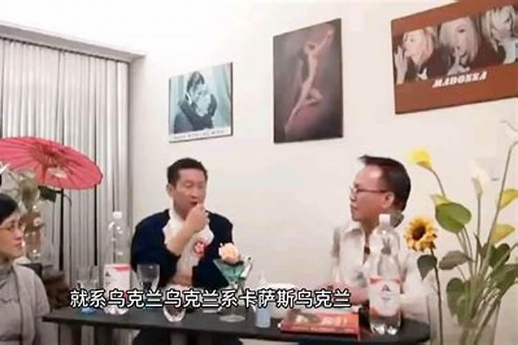 香港郭兆明祖籍是哪里人