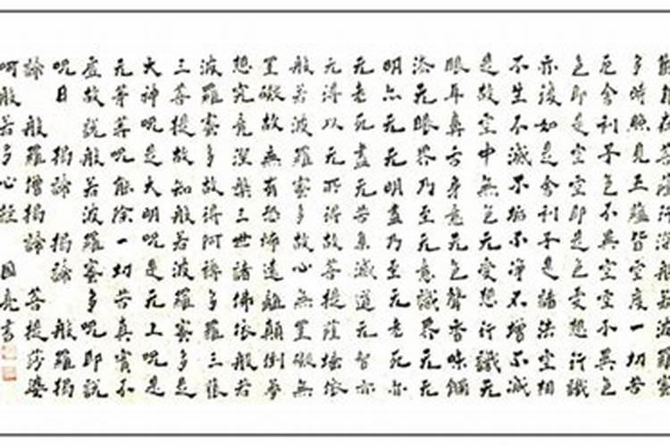 博雅生物制药集团股份有限公司招聘信息,博雅生物制药集团股份有限公司怎 ...