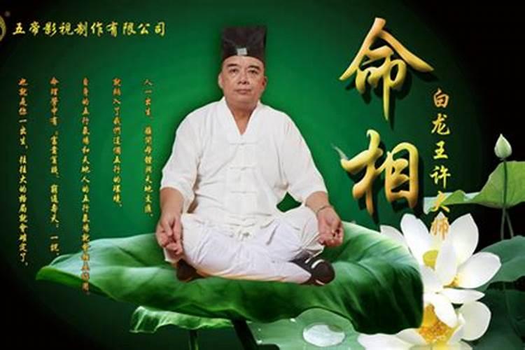 阴宅风水的作用 对子孙后代有多大影响