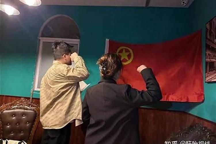 风水轮流转:未来二十年,什么行业大火？