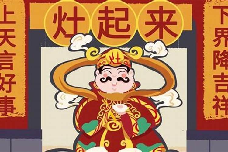 揭秘炉灶坐向风水的吉凶
