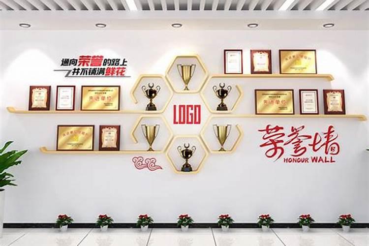 我国这个小村庄,培养出20多博士和100多硕士,难道是风水太好？