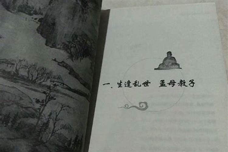 韦昭尤最新的寻龙点穴实地讲解韦昭尤