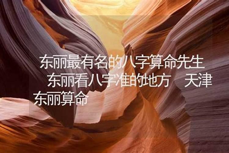别墅一般人镇不住真的吗一般为什么不建议买别墅