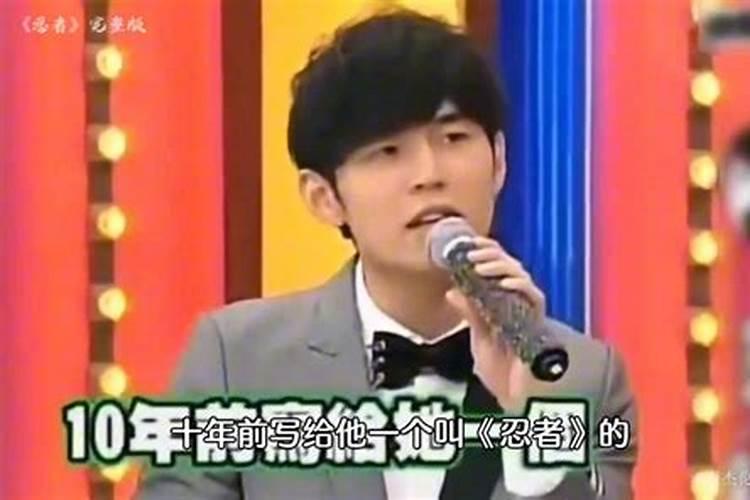 香港娱乐圈“风水大师”白龙王秘闻