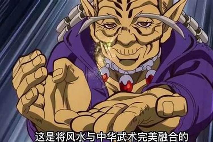“风水大师”越狱18年后被抓,为什么他逍遥法外这么久？