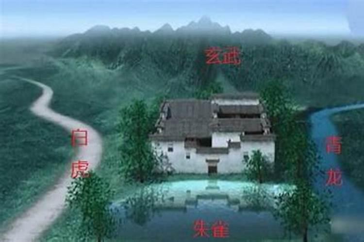 李居明镇宅石上面写的什么字