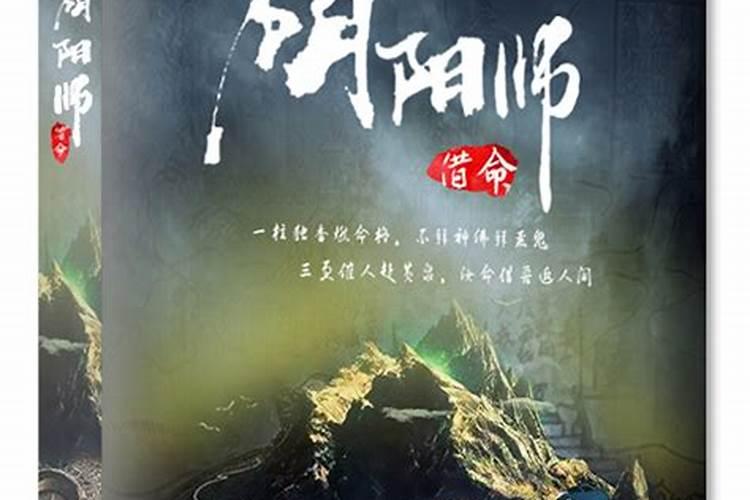 俗语“门对门伤人,墙垒墙遭殃”,啥意思？