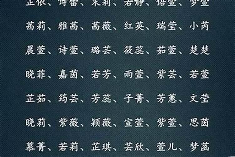 家里挂什么字风水好 家里挂哪些字风水好
