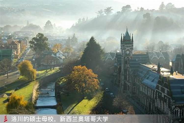 出生地风水的影响