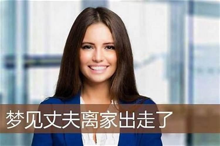 门字里面一个横念什么
