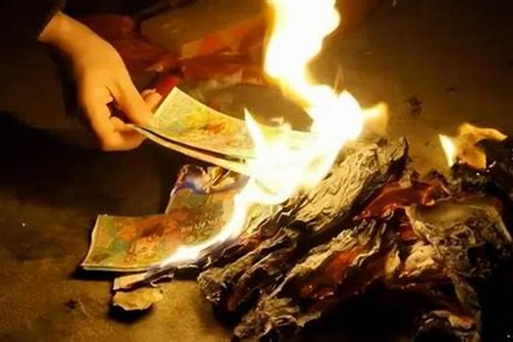 大师好,家里老人去世三年以后,第四年的忌日应该怎么做祭祀？