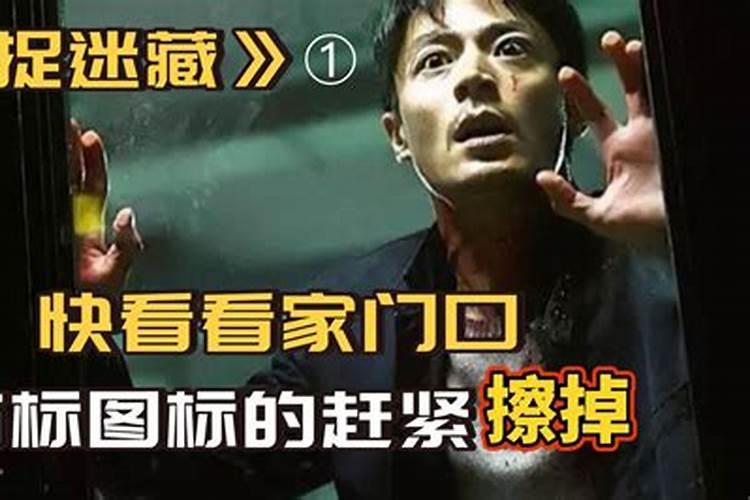 看风水的人说的话可信度高吗？
