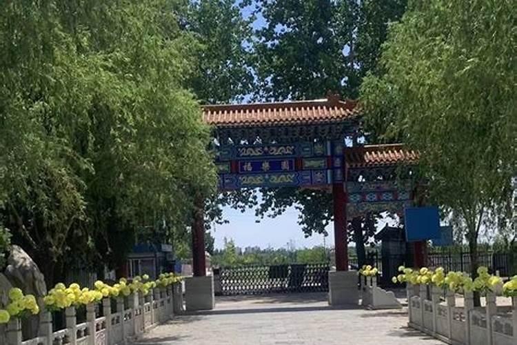 天津哪家公墓风水好