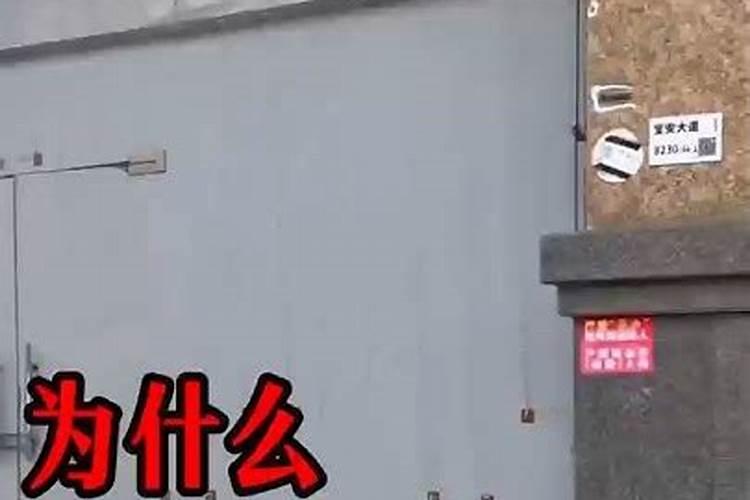 遇到这些门市风水大忌一定要注意