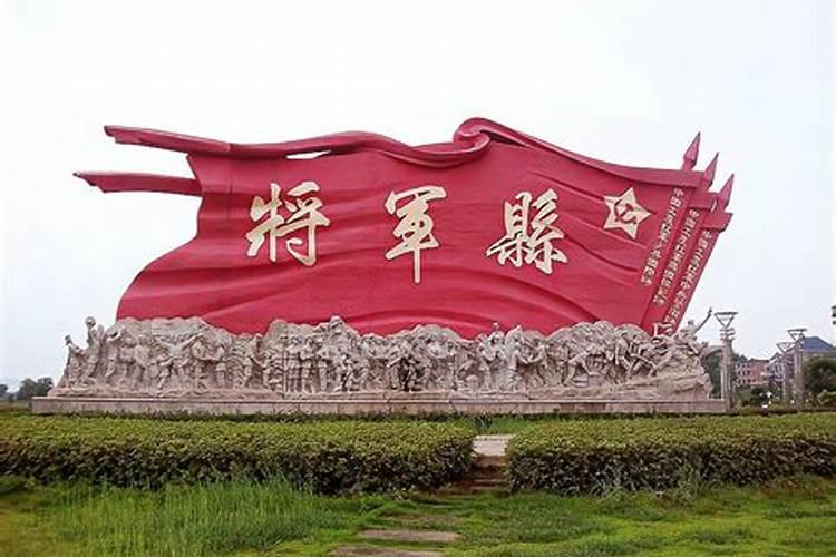 兴国三僚村的介绍