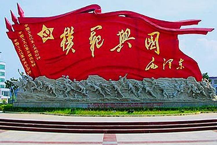廖焕基人物简介
