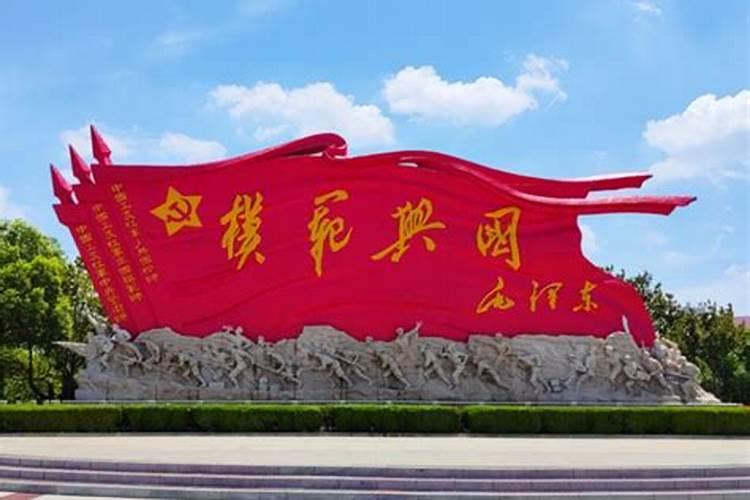 廖焕基人物简介