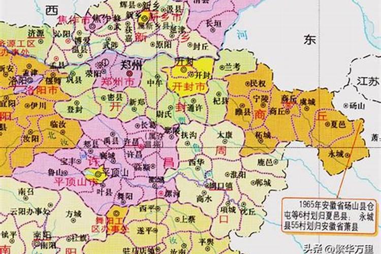 郑州哪个区是好风水
