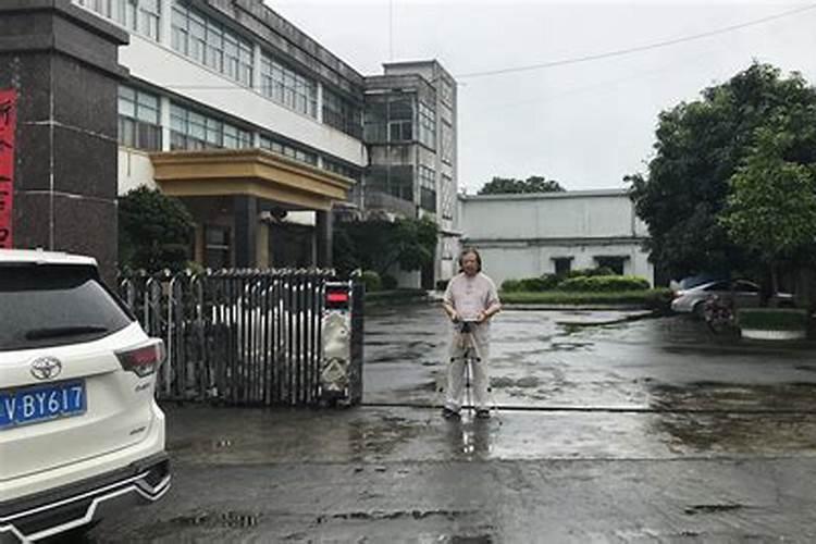 田镜远是哪里人？