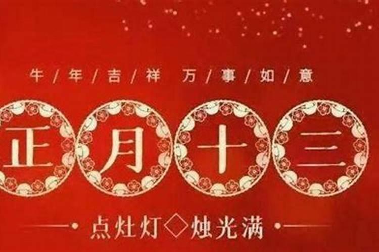 旧房子翻新装修吉日