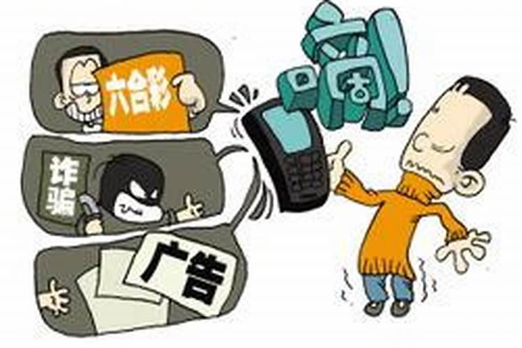 内蒙古包头市 顶仙