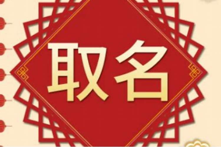 买房为什么要请风水先生看房？