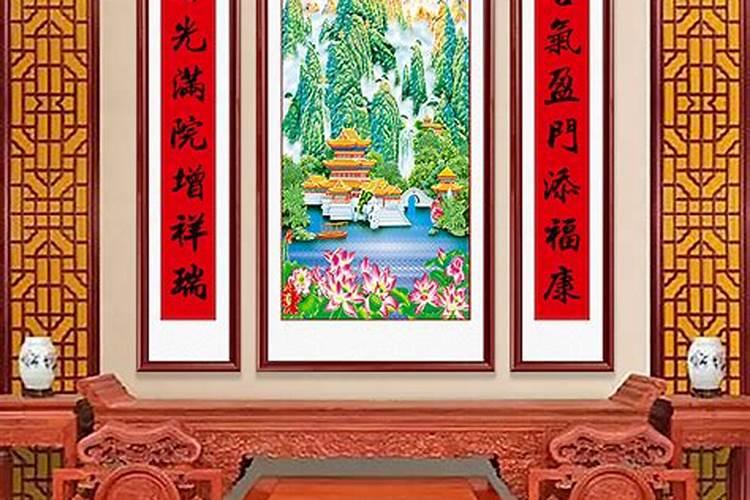 农村中堂挂什么画比较好