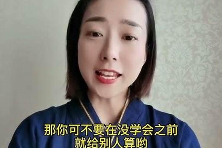 道士和风水先生有什么不同？？