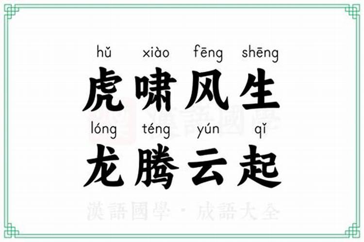 金锁玉关派的《金锁玉关》经文