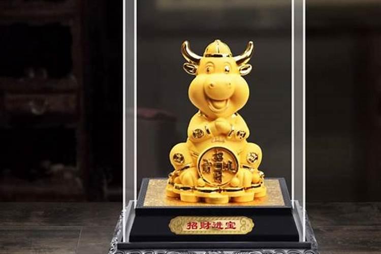 牛人戴什么最旺
