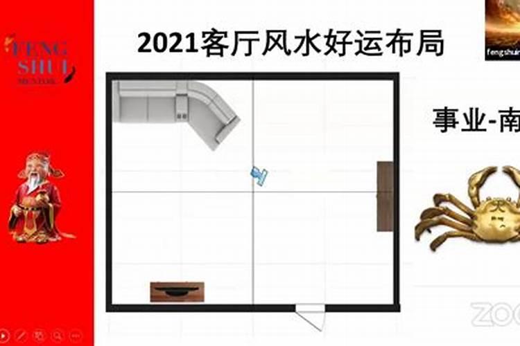 牛年本命年要戴什么吉祥物好一点？