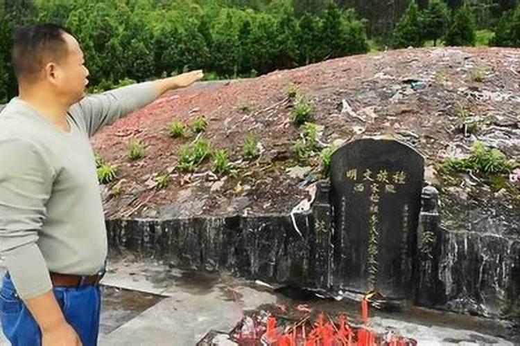 风水流派的四大祖师