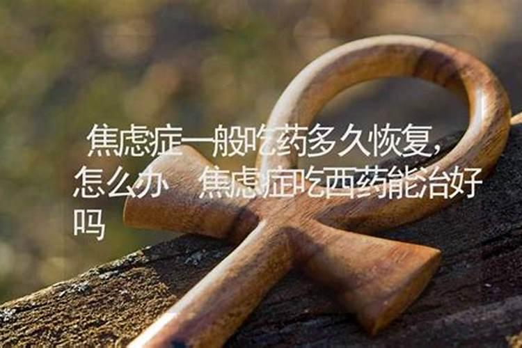 中国现在最有名的风水先生是谁,广东最有名的风水大师