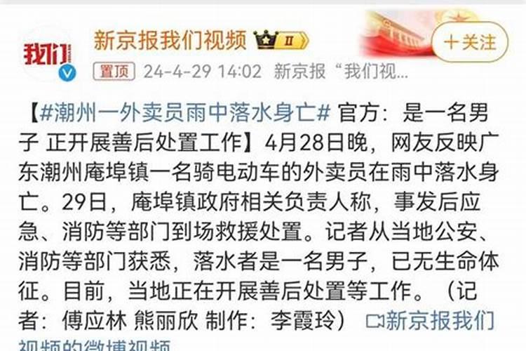 能够引来富贵的风水
