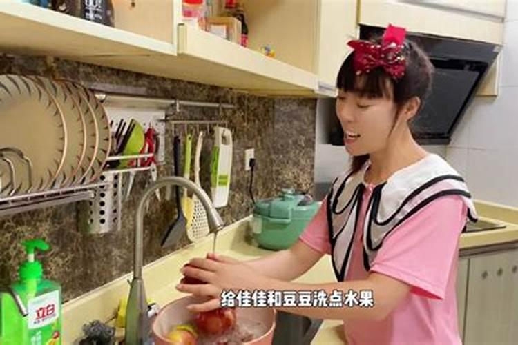 昨天去看房了,回来问了一下风水师说房子没有女主人的位置可信吗？