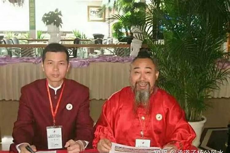 重庆风水大师名单重庆风水大师排名重庆风水大师有哪些人？百度...