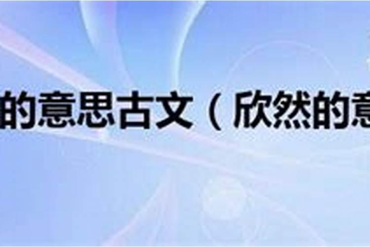 风水先生都无好下场吗