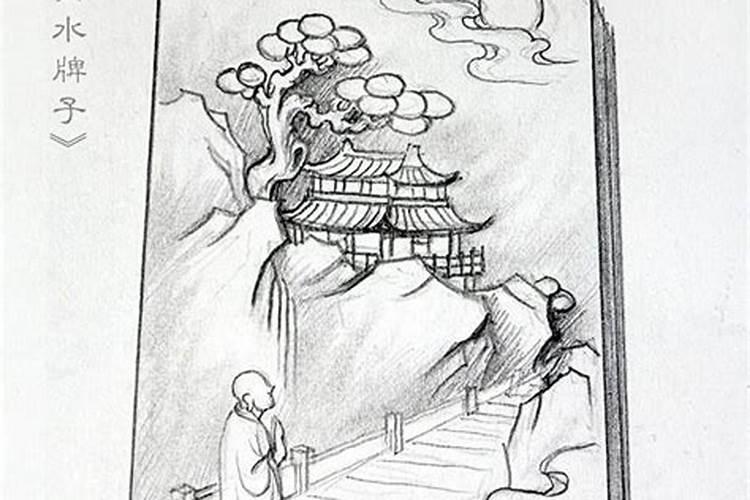 山水画能挂在卧室调节风水不
