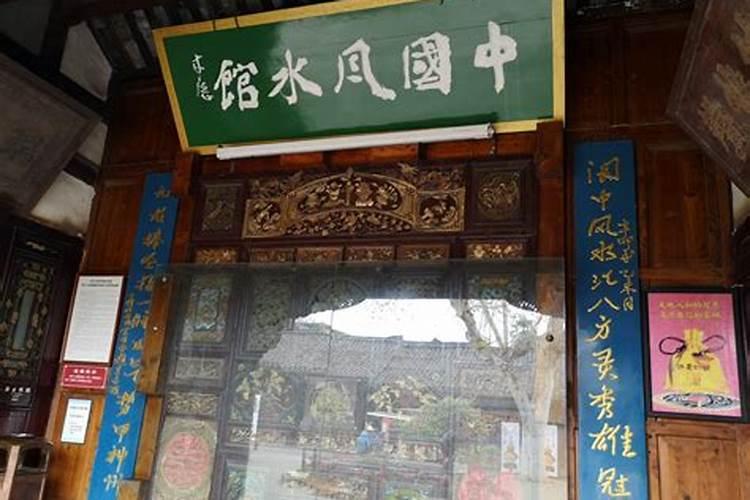 黄大仙综合资料大全